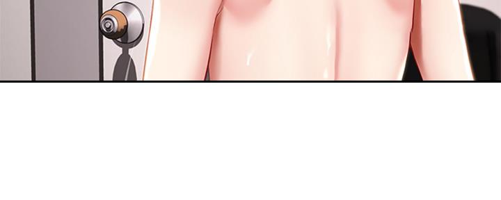 极速漫画网官网漫画,第137话22图