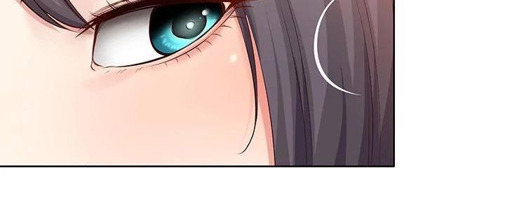 宿舍漫画全集漫画,第139话42图