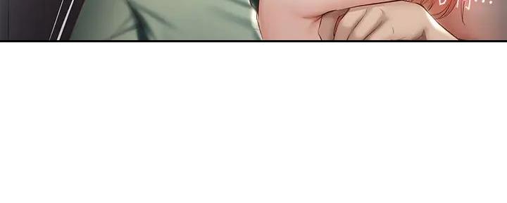 极速漫画网官网漫画,第127话14图