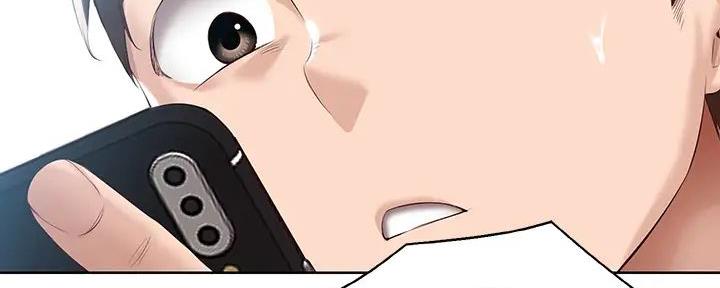 急速漫画官网漫画,第132话12图