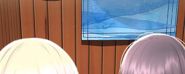 极速漫画网官网漫画,第137话40图