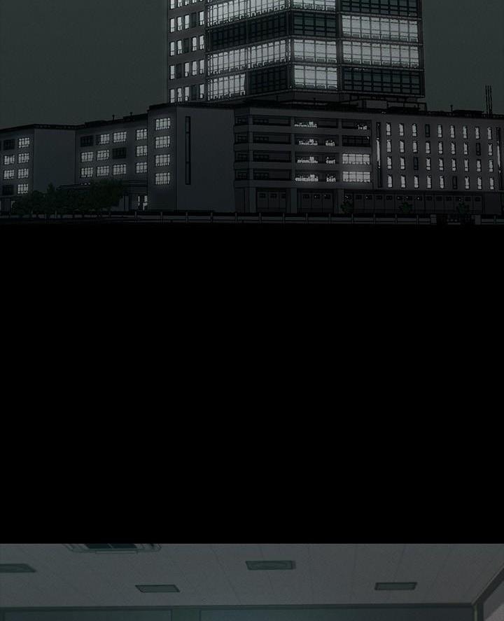 婚姻指导全集免费漫画,第2章店长1图