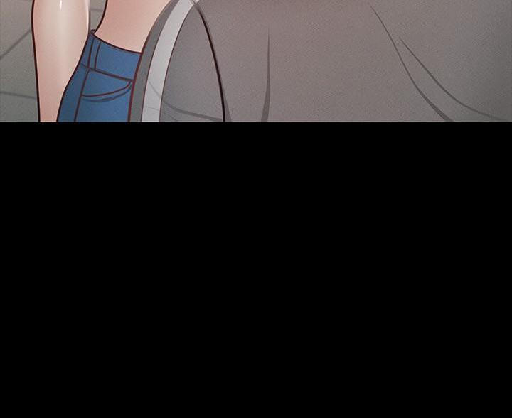 婚姻指导漫画漫画,第53章驯服我3图