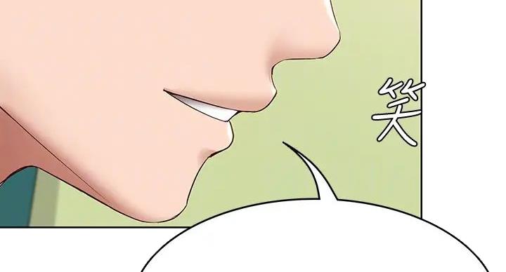 寄宿漫画漫画,第142话36图