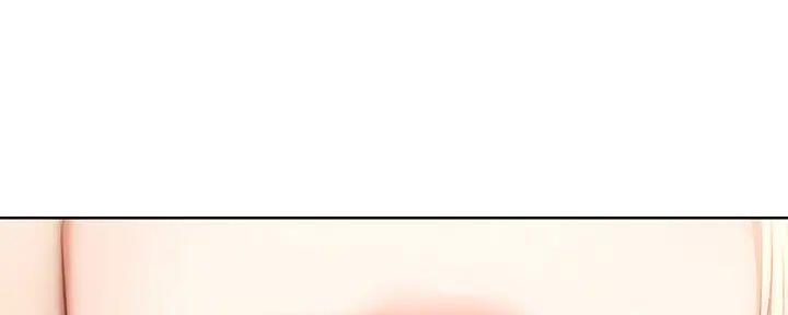 极速漫画官网漫画,第131话32图