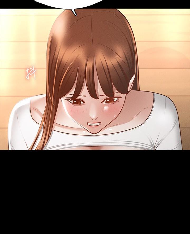 职场伪装漫画漫画,第51章演戏6图