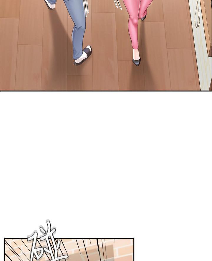 上司性致勃勃地享用我谩画人漫画,第15章：偶遇敏雅6图