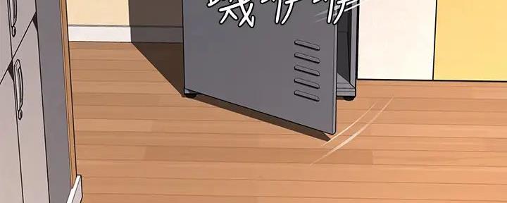 极速漫画网官网漫画,第128话108图