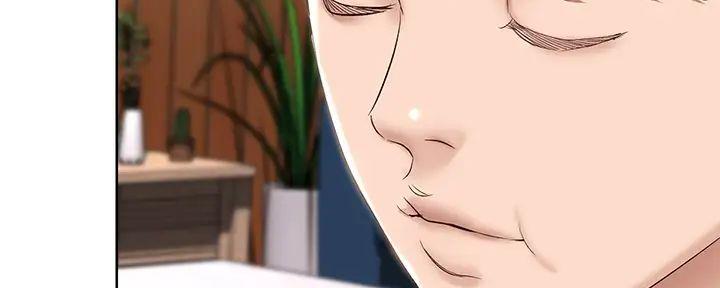 校园爱情漫画小说讲解漫画,第19话 19_决定6图