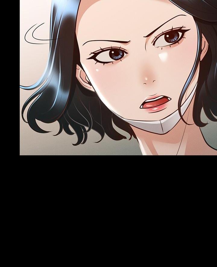 婚姻指导漫画漫画,第4章解毒剂1图