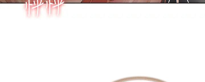 极速漫画网官网漫画,第127话101图