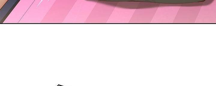 业绩冠军漫画漫画,第153话 可是你的错8图