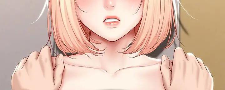 极速漫画网官网漫画,第125话83图