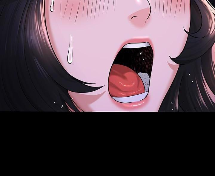 息影从良漫画漫画,第19章应该反抗5图