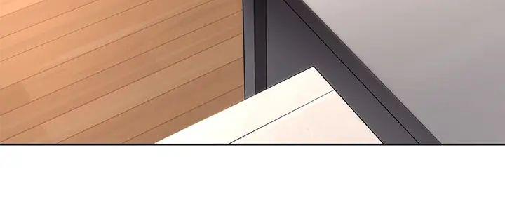 极速漫画网官网漫画,第128话13图