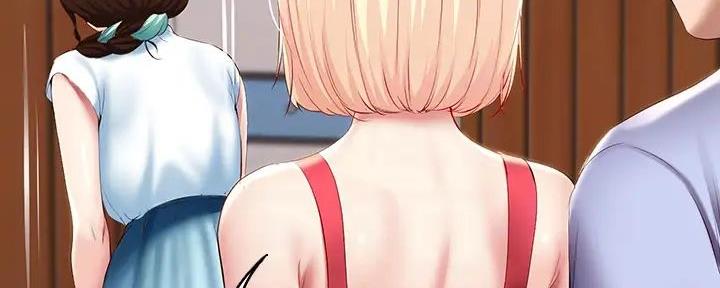 寄宿的日子漫画漫画,第133话91图