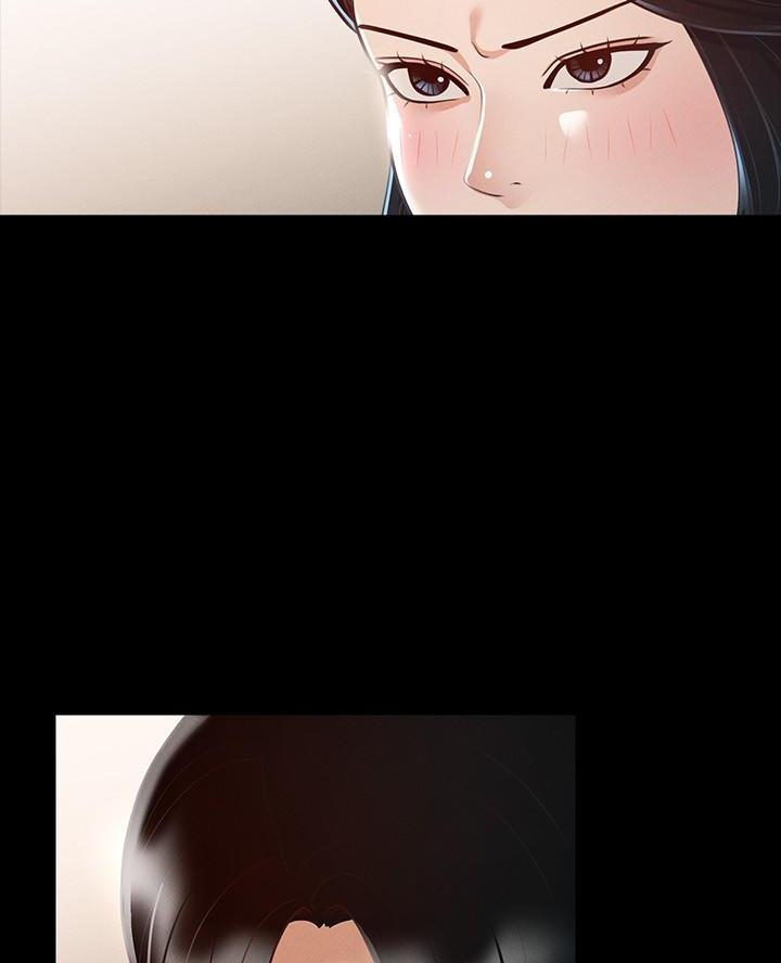 职场伪装漫画漫画,第43章店员的注视6图
