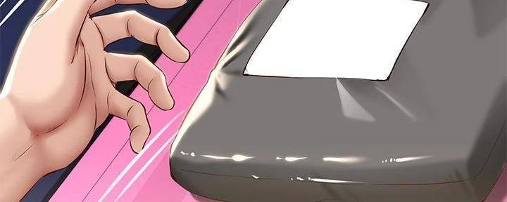 宿舍漫画全集漫画,第139话78图