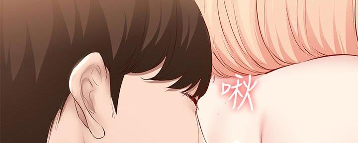 寄宿漫画漫画,第129话55图