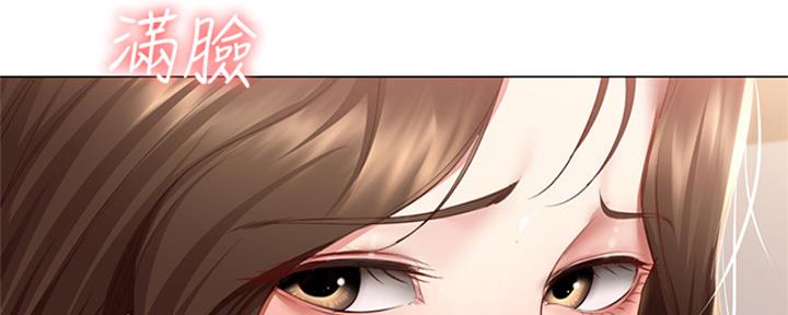 精灵妹抖漫画漫画,第11话 11_证明2图