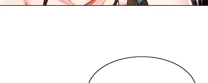 极速漫画网官网漫画,第136话7图