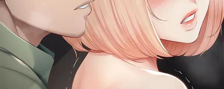 极速漫画网官网漫画,第128话45图