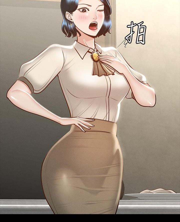 联手调查漫画漫画,第22章我好想你4图