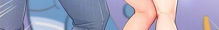 上司修养漫画漫画,第18章：入伙6图