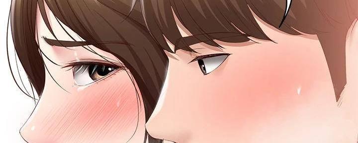 国外寄宿漫画漫画,第138话144图
