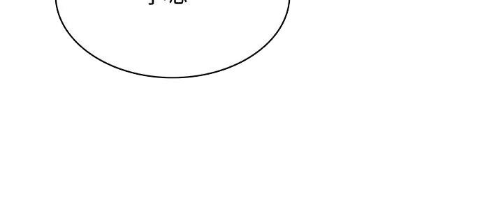 极速漫画网官网漫画,第127话50图