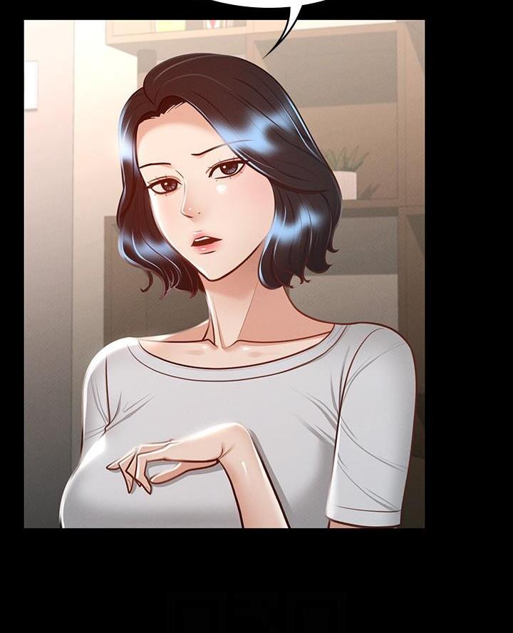 联手调查漫画漫画,第44章香饽饽4图