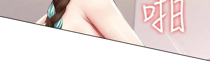 国外寄宿漫画漫画,第138话30图