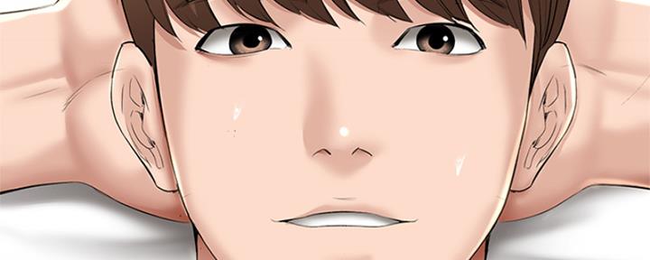 极速漫画网官网漫画,第136话17图