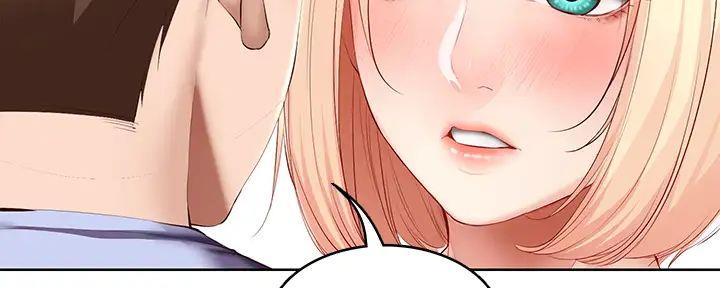 寄宿的日子漫画漫画,第133话22图
