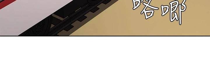 宿舍漫画全集漫画,第139话76图