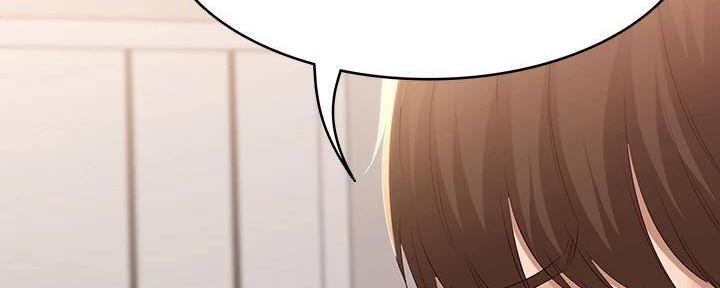 国外寄宿漫画漫画,第138话101图