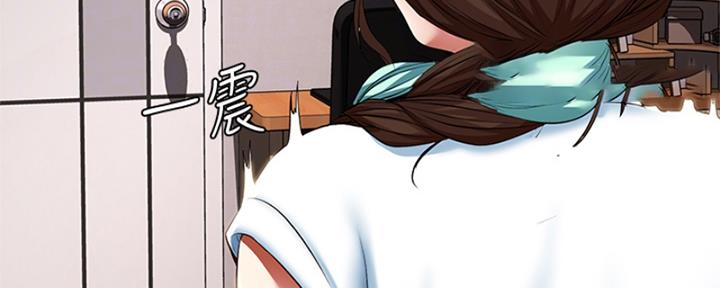 极速漫画网官网漫画,第136话1图
