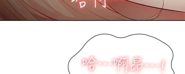 极速漫画网官网漫画,第128话117图