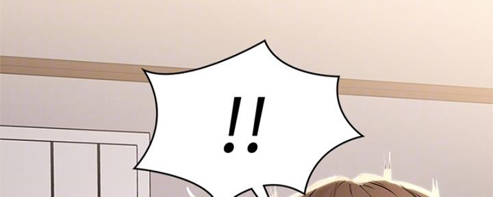极速漫画网官网漫画,第136话102图