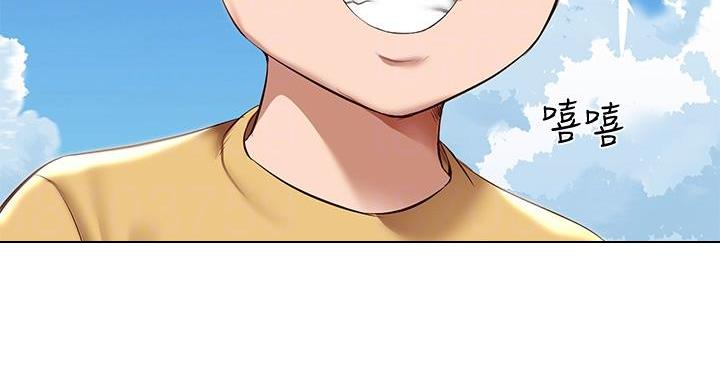 寄宿漫画漫画,第143话27图