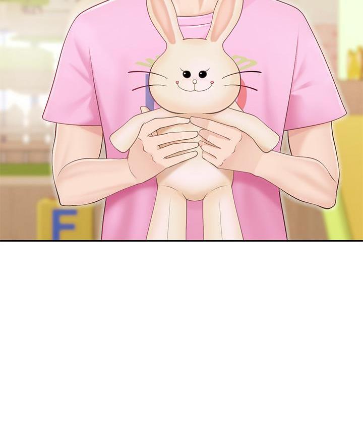 歌舞伎町漫画剧情漫画,第3章：见面9图