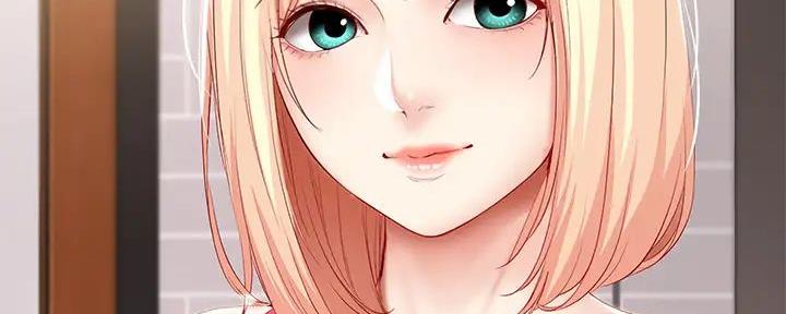 同居女友漫画漫画,第6话 6_耳光4图