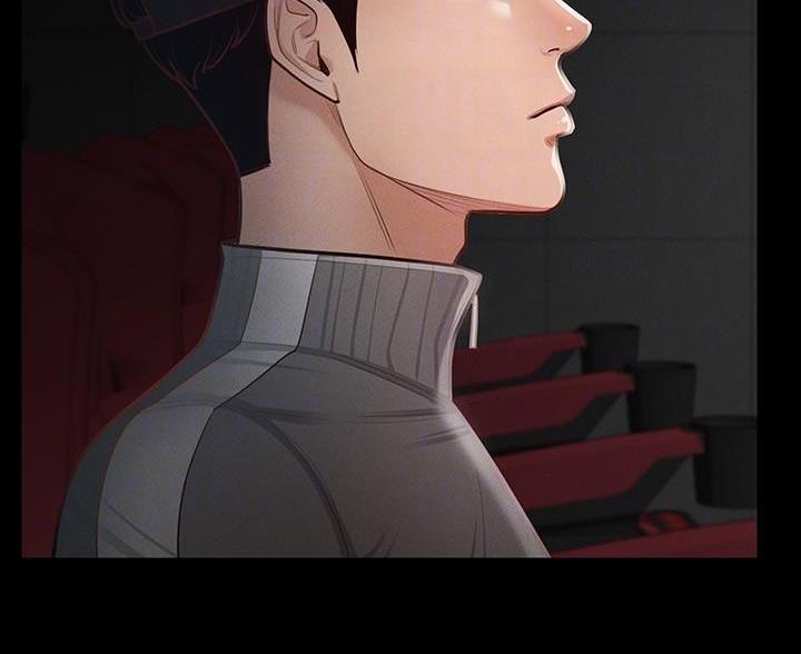 双人联手漫画漫画,第39章想试试看4图