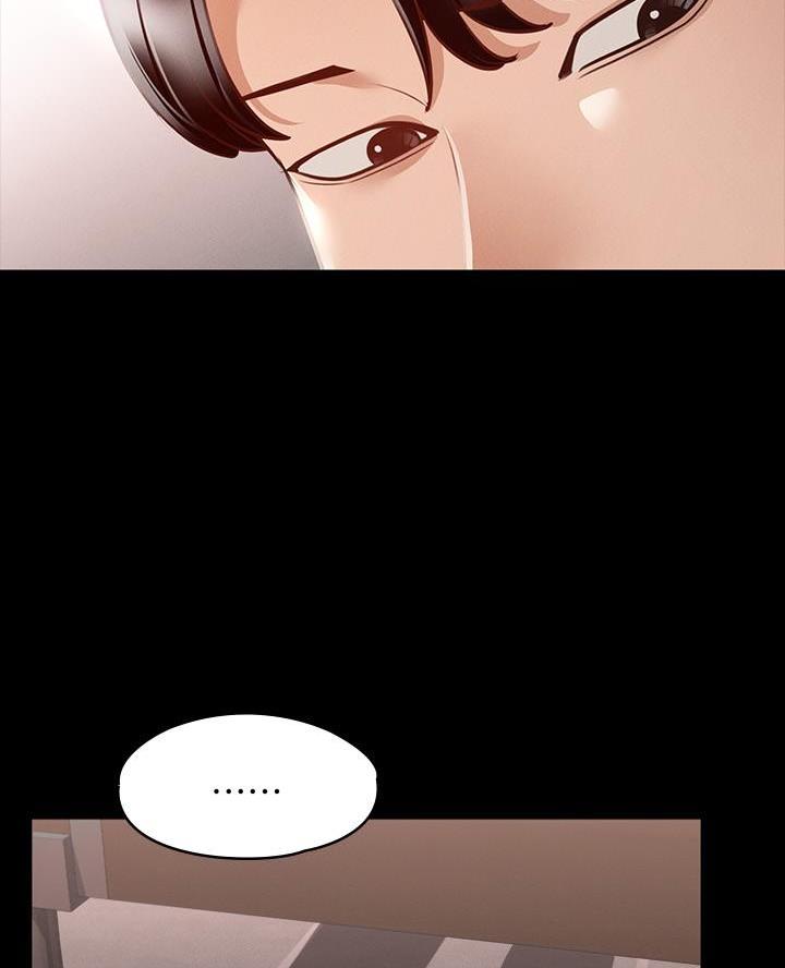 婚姻指导漫画怡婷漫画,第101章番外雷奥24图