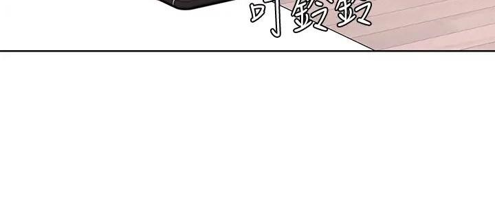 箱中道具漫画双女主漫画,第38话 38_黑暗4图