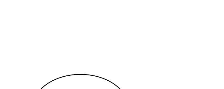 寄宿的日子漫画漫画,第133话13图