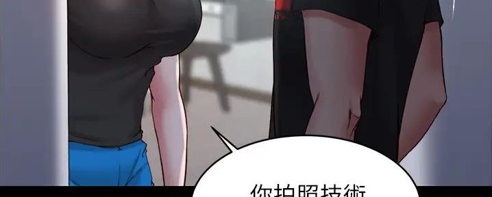 小裤裤笔记的漫画漫画,第86话34图