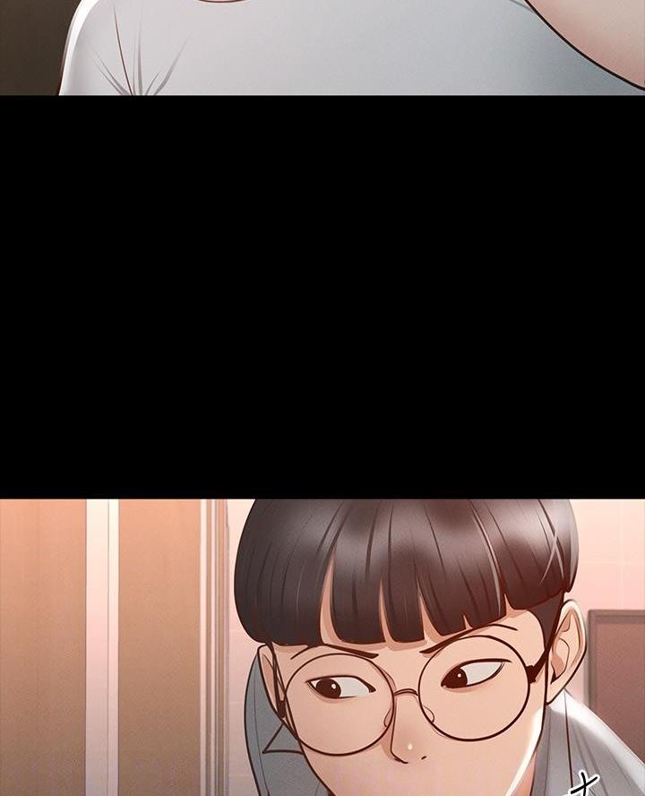 婚姻指导全集免费漫画,第36章供货公司2图