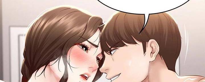 国外寄宿漫画漫画,第138话85图