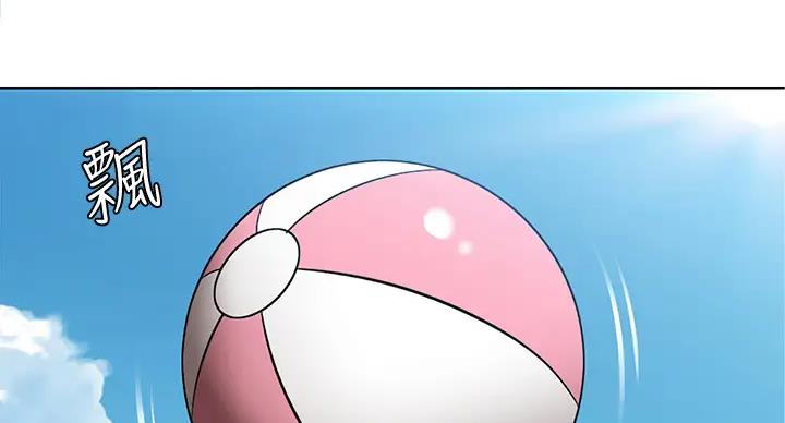 寄宿漫画漫画,第141话57图